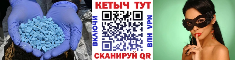 hydra ссылки  Чухлома  КЕТАМИН ketamine 