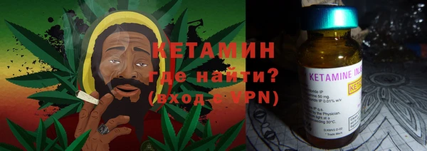 наркотики Мегион