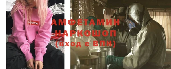 наркотики Мегион