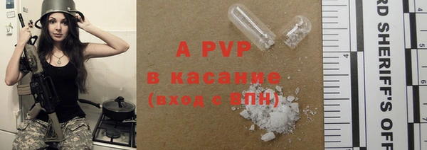 экстази Медвежьегорск