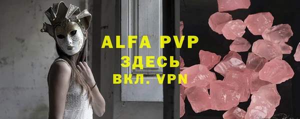 соль курить ск Медногорск