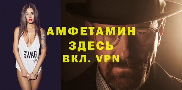 соль курить ск Медногорск