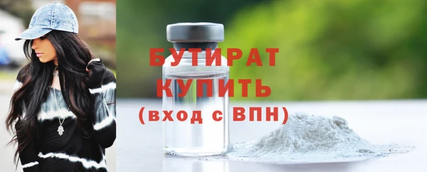 экстази Медвежьегорск