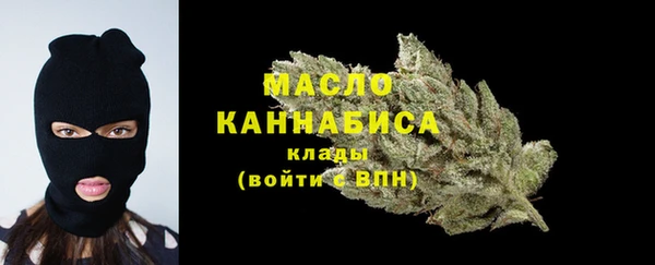 экстази Медвежьегорск