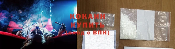 наркотики Мегион
