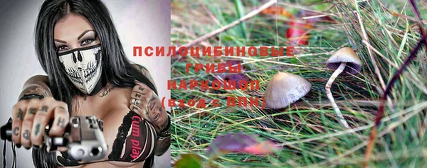 наркотики Мегион