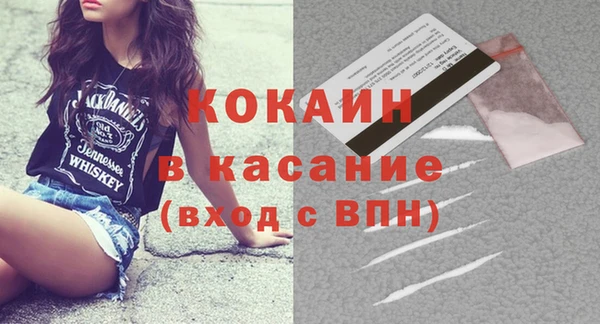 наркотики Мегион