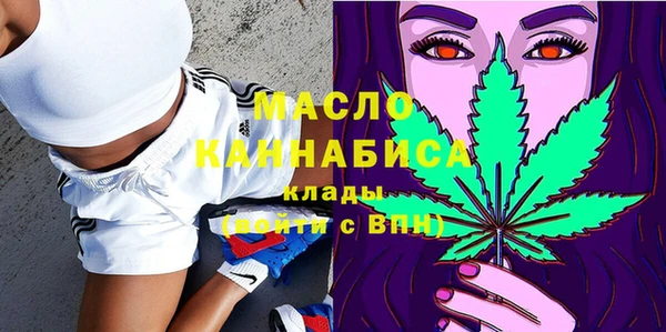 экстази Медвежьегорск