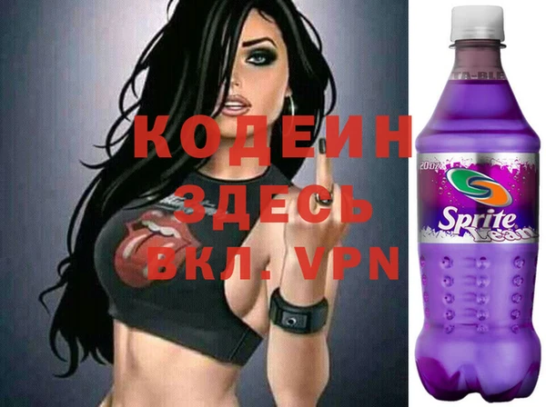 экстази Медвежьегорск