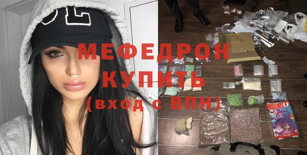 экстази Медвежьегорск