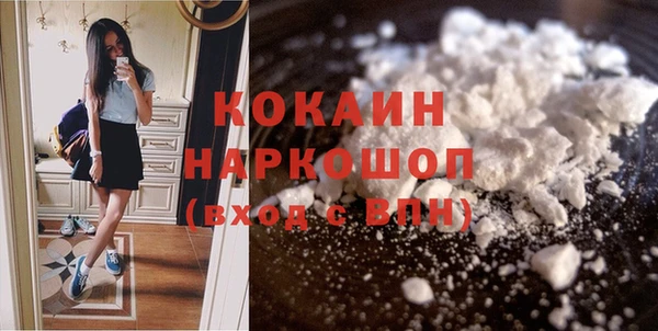 экстази Медвежьегорск