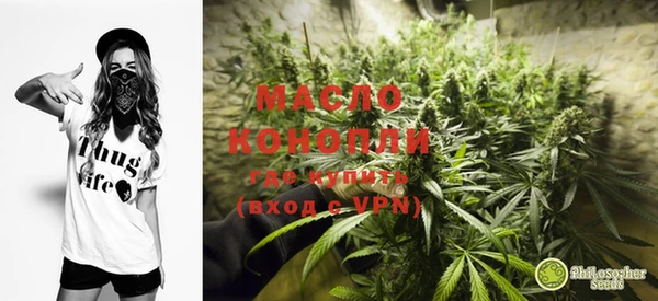 наркотики Мегион