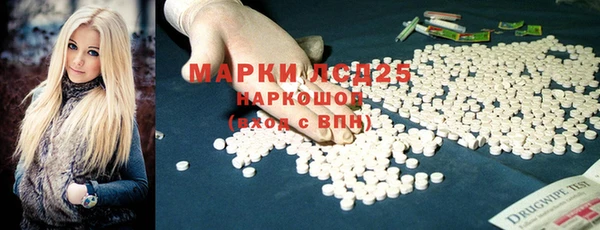 соль курить ск Медногорск