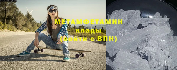 наркотики Мегион