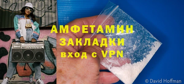 наркотики Мегион