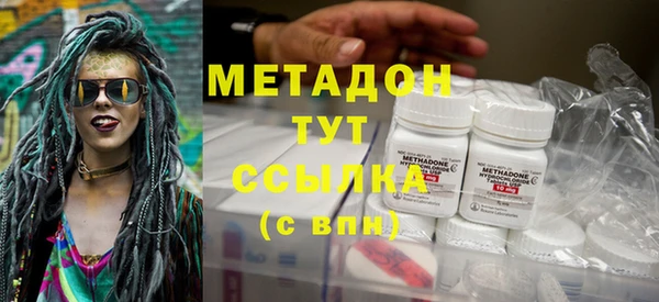 наркотики Мегион