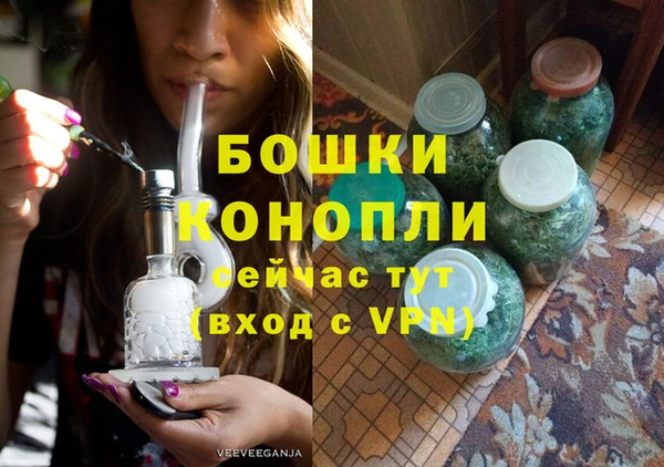 экстази Медвежьегорск