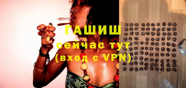экстази Медвежьегорск