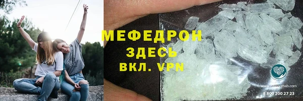 экстази Медвежьегорск