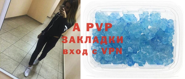 экстази Медвежьегорск