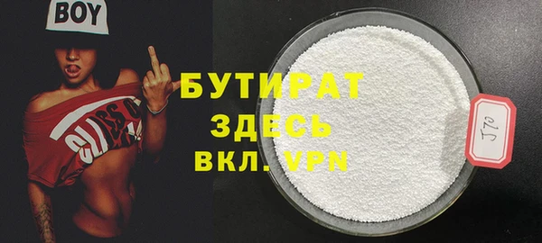 экстази Медвежьегорск