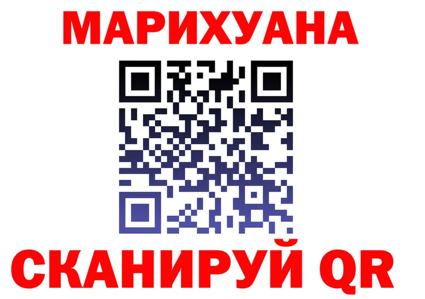 МЕФ мука ссылки маркетплейс OMG Чухлома