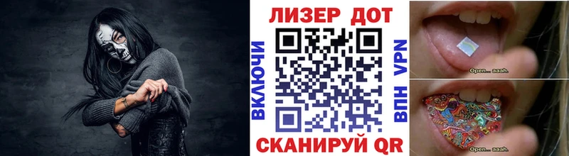 ОМГ ОМГ   Чухлома  Марки NBOMe 1500мкг 