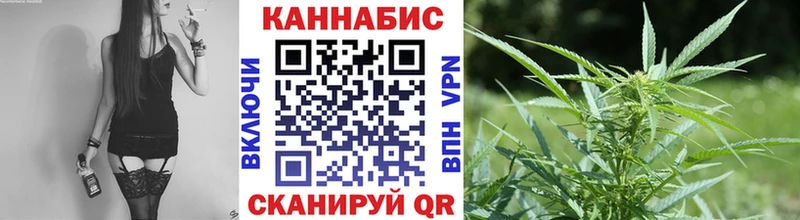 МАРИХУАНА SATIVA & INDICA  наркошоп  Чухлома 